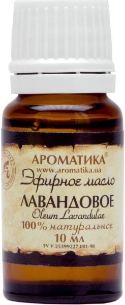Эфирное масло Ароматика Лавандова 10 мл 