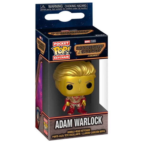Фигурка-брелок Funko Adam Warlock 67503 