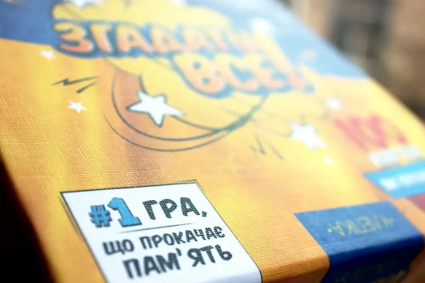 Гра настільна КЛЕПКА Згадати все! Україна