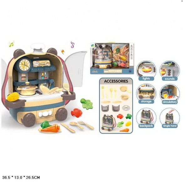 Игровой набор Shantou кухня C668-25/26