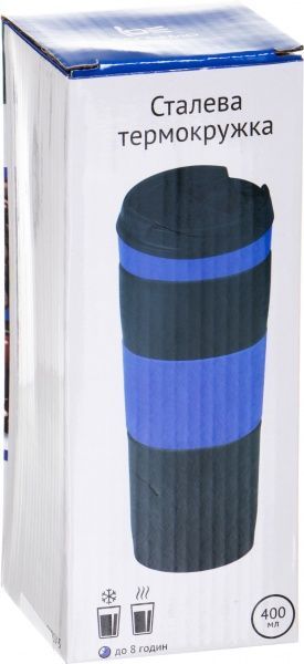 Термочашка 400 мл 5001V-3 синій