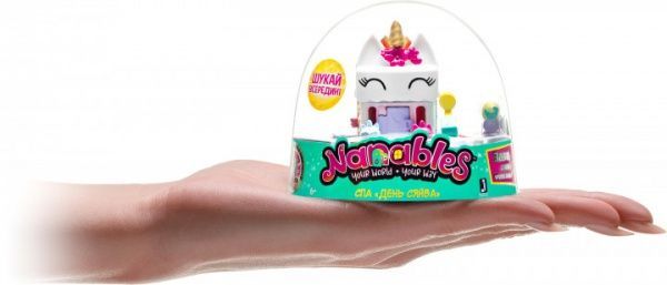 Ігровий набір Jazwares Nanables Small House Веселковий шлях Спа День сяйва (NNB0049) 