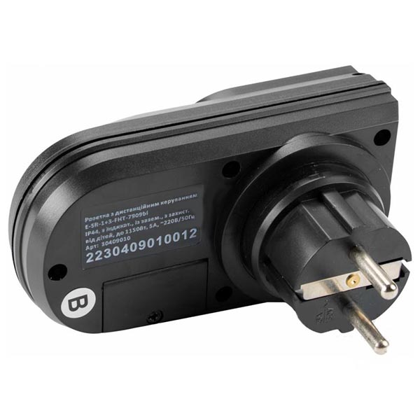 Розетка з дистанцiйним керуванням Expert Power 1+3 IP44 з заземленням чорна