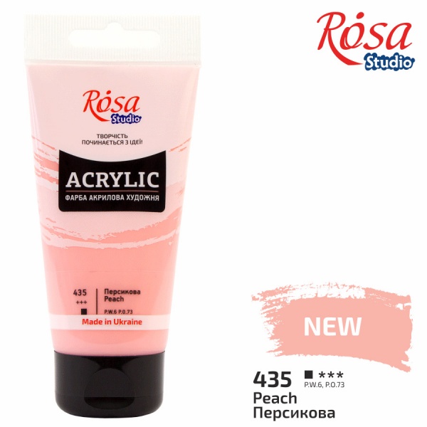 Краска акриловая Персиковая 75 мл Rosa Studio