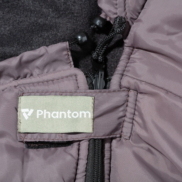 Спальный мешок Phantom Hoverla 200 коричневый 225х90 см