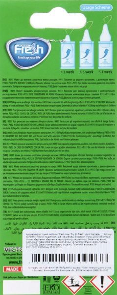 Ароматизатор підвісний Fresh Dry So Fresh Lily of the Valley 94636