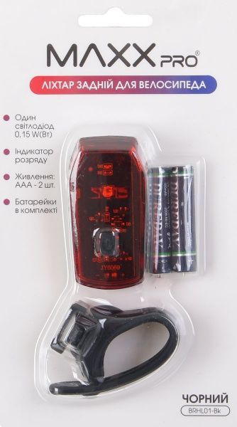 Фонарь велосипедный задний MaxxPro BRHL01-Bk