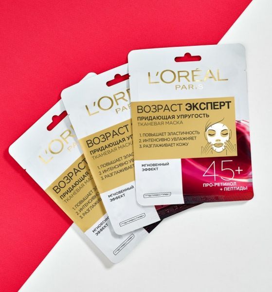 Маска L'Oreal Paris Skin Expert 45+ для повышения упругости кожи 30 мл 1 шт.