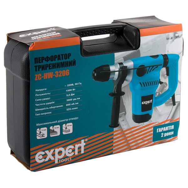 Перфоратор Expert Tools ZC-HW-3206