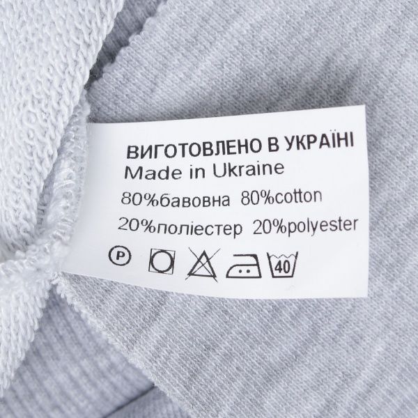 Реглан Sasha р.134 серый меланж 4580 