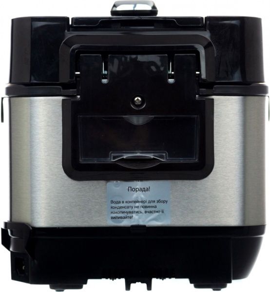 Мультиварка ARITA APC-90IH 