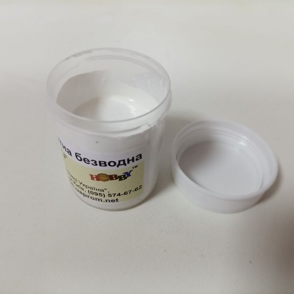 Барвник білий 25 мл