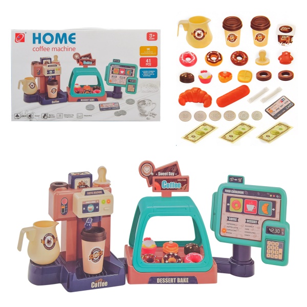 Ігровий набір Кав'ярня 668-94
