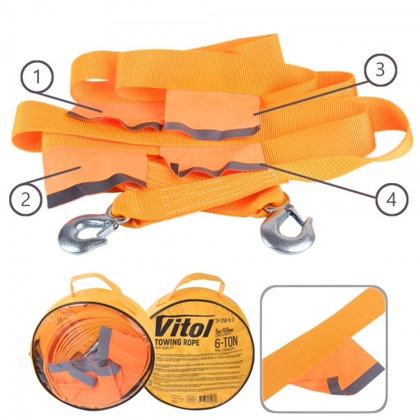 Трос буксировочный Vitol 5м 6т ТР-250-6-3 оранжевый