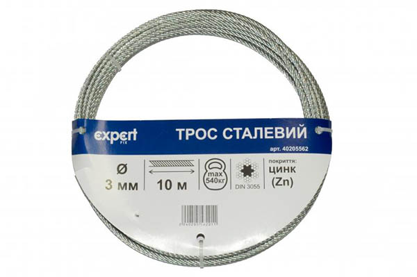 Трос оцинкованный 3 мм 10 пог.м. DIN 3055