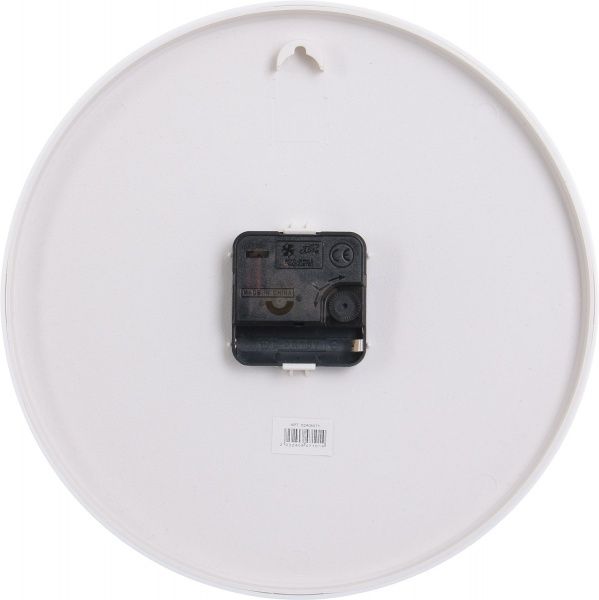 Часы настенные Jiffy белый 25 см