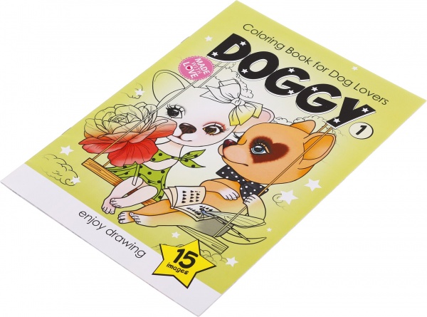 Раскраска Art studio of happiness 210х297 мм в ассортименте