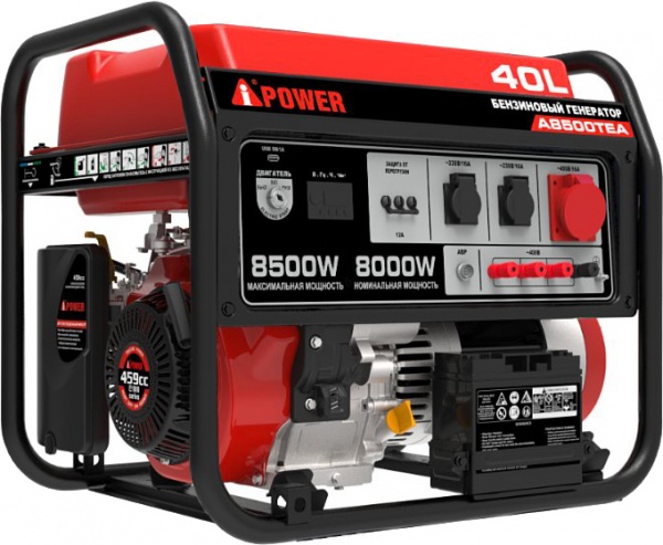 Електрогенераторна установка Kepland AiPower 8 кВт / 8,5 кВт 230 В A8500TЕА бензин — фото 1