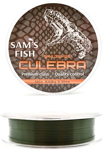 Волосінь Stenson Culebra 125м 0,35мм 8,02кг