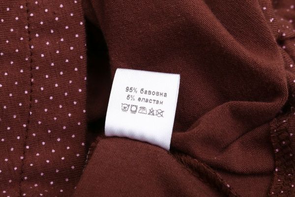 Сарафан Фламінго р.110 коричневий 