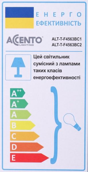 Настільна лампа Accento lighting 1x40 Вт E14 сірий із коричневим ALT-T-F4563BC2 