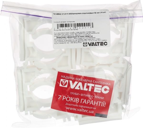 Крепление для труб Valtec