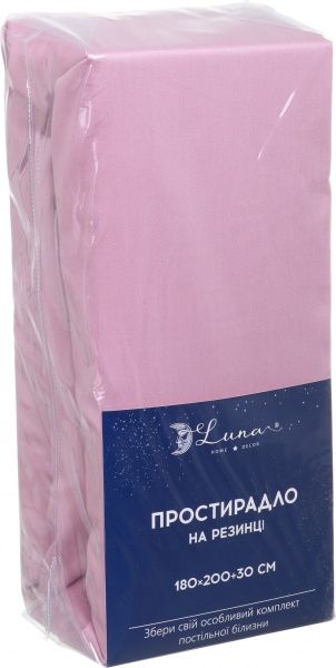 Простынь на резинке Solid 180x200 см пудровыйпудровый Luna 