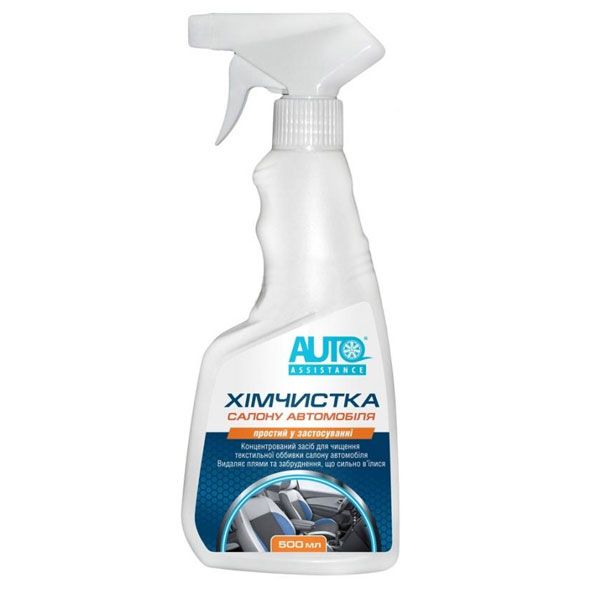 Средство для химчистки салона Auto Assistance 0.5 л