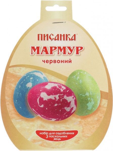 Краситель для пасхальных яиц Красный мрамор