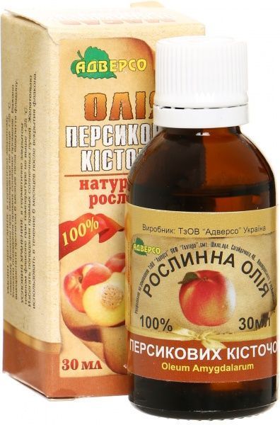 Натуральное масло Адверсо Персикових кісточок 30 мл 
