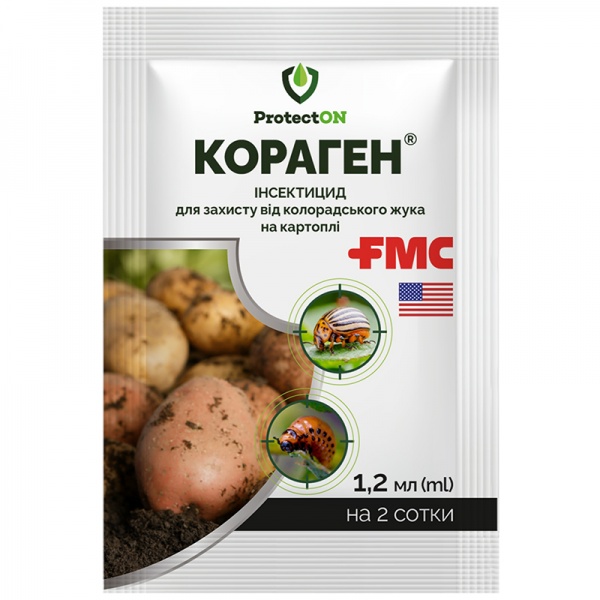 Инсектицид FMC FMC Кораген л.с. (1,2 мл)