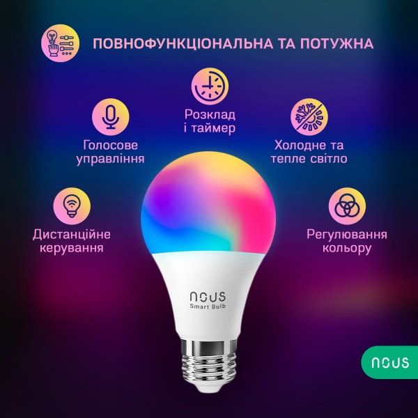 Лампа світлодіодна Nous A60 9W E27 2700-6500 K 800Lm P3 (P3-pack4) 