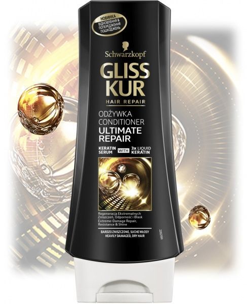 Бальзам Gliss Kur Ultimate Repair для сильно поврежденных и сухих волос 200 мл