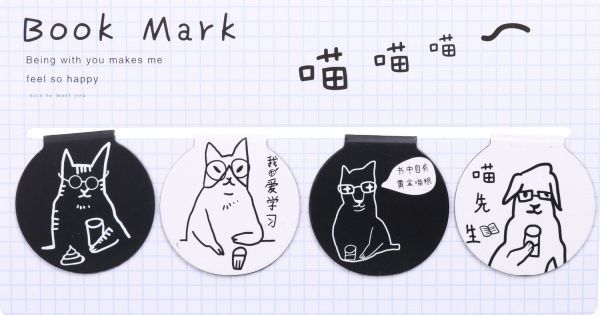 Набор закладок для книги Котята 