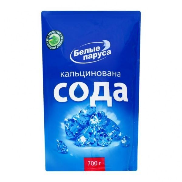 Сода кальцинированная Белые паруса 700 г