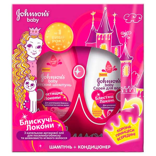 Набор Johnson’s Baby Блестящие локоны