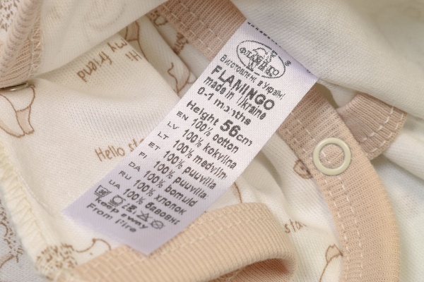 Распашонка детская Фламинго 692-217 р.56 молочный 