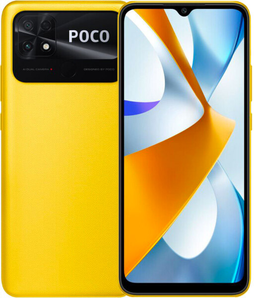 Смартфон POCO C40 3/32GB yellow (945008) 