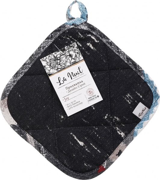 Прихватка Joy 20x20 см серый La Nuit 