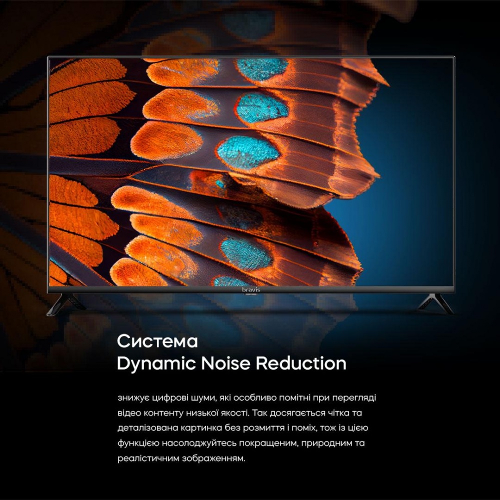 Телевизор Bravis 24K4000H