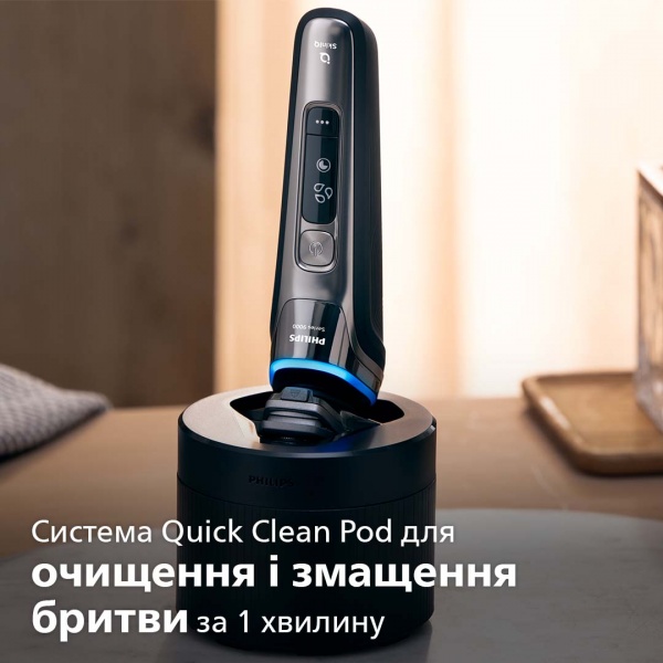 Электробритва Philips Series 9000 S9986/59 
