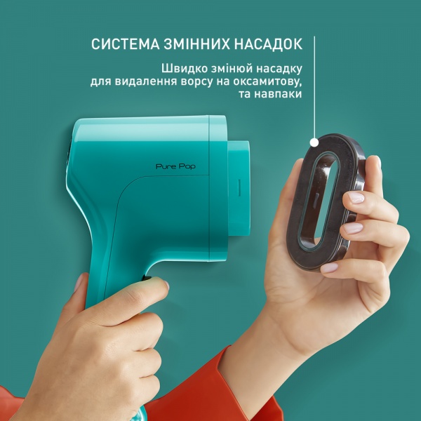 Відпарювач ручний Tefal PURE POP DT2024E1 