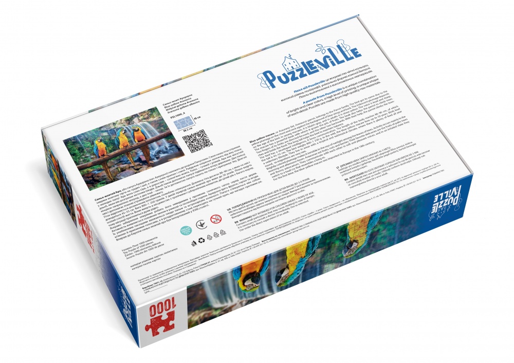 Пазл PUZZLEVILLE Сине-желтый Арараун 1000 элементов PZL1000_4