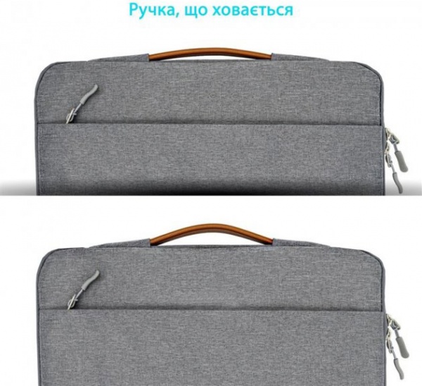 Чохол-сумка Grand-X 15