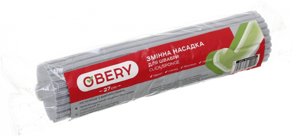 Сменная насадка к швабре OBERY Click Sponge 27 см