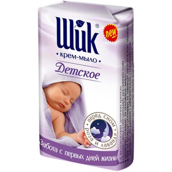 Мыло Шик с экстрактом розы и лаванды 90 г