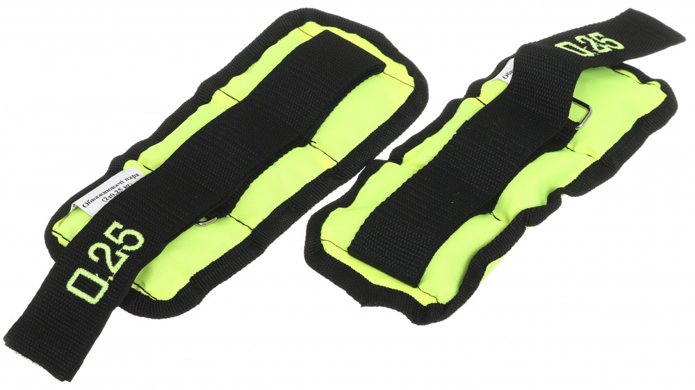 Утяжелители GF Champion 2x0,25 кг