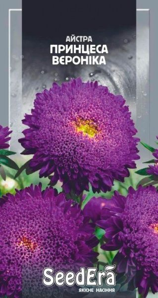 Насіння Seedera айстра Принцеса Вероніка 0,25 г