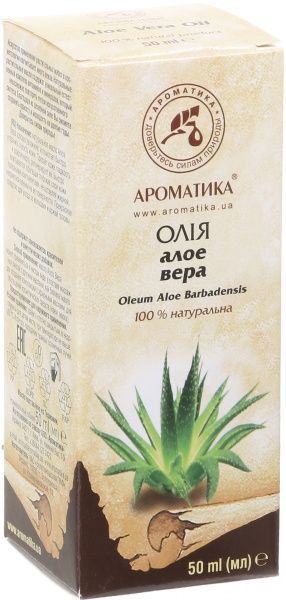 Масло алое вера 50 мл 