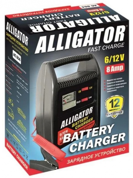 Зарядное устройство Alligator АС804 AC804